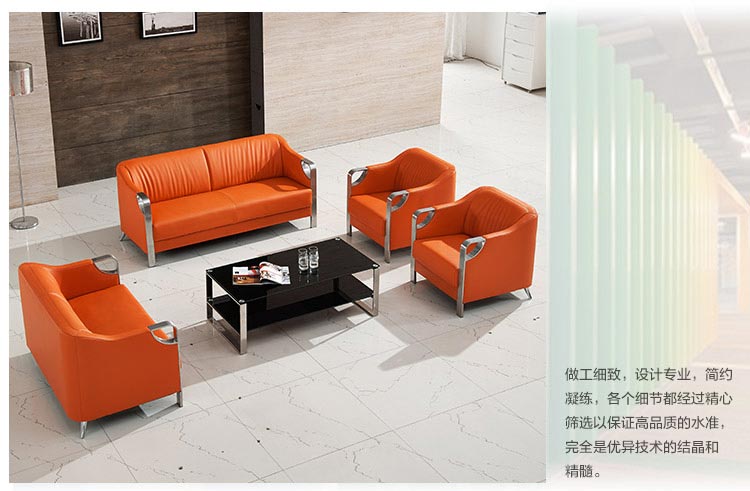 夢達售樓部談判桌椅組合，做工精細，簡約凝練