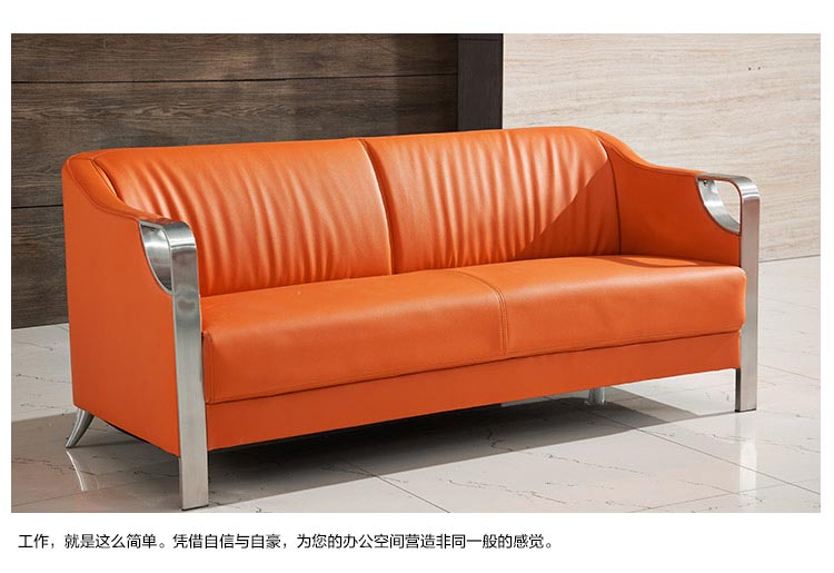 夢達售樓部談判桌椅組合系列雙人沙發(fā)圖片