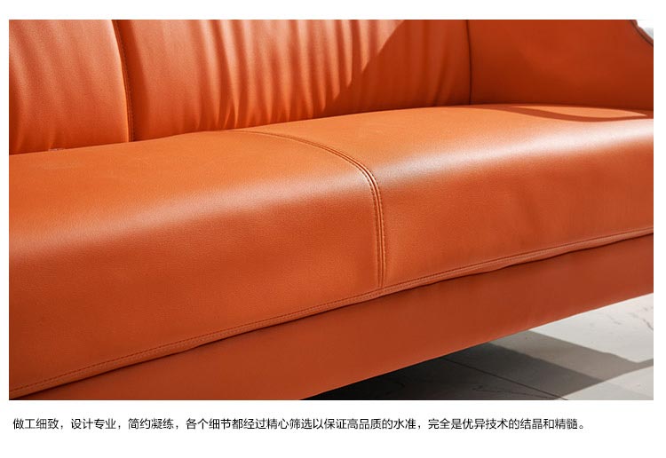 夢達售樓部談判桌椅工藝展示