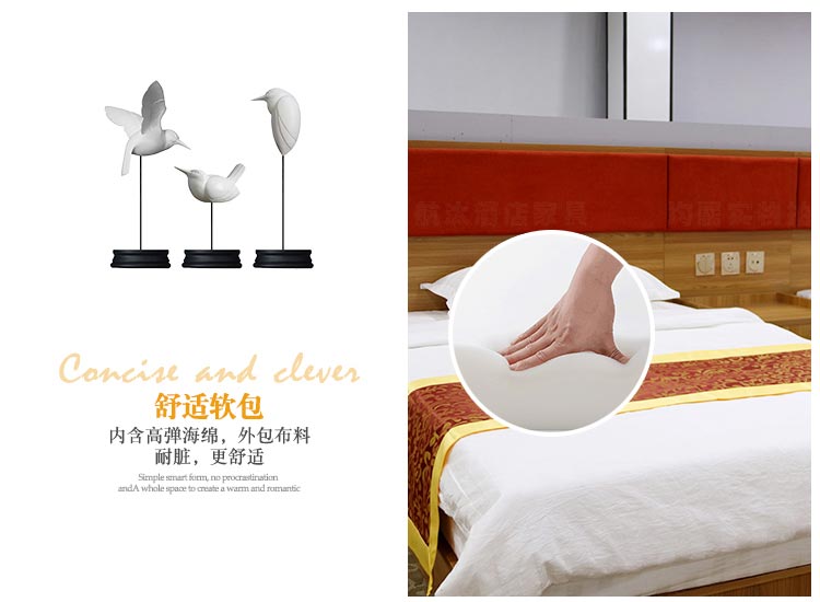 夢(mèng)達(dá)賓館專用床舒適軟包展示