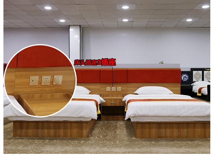 夢(mèng)達(dá)賓館專用床床頭插座設(shè)計(jì)