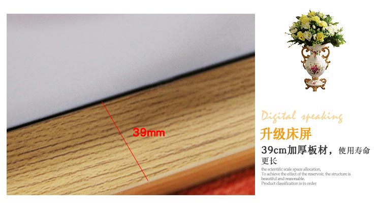 夢(mèng)達(dá)賓館專用床加厚床屏展示