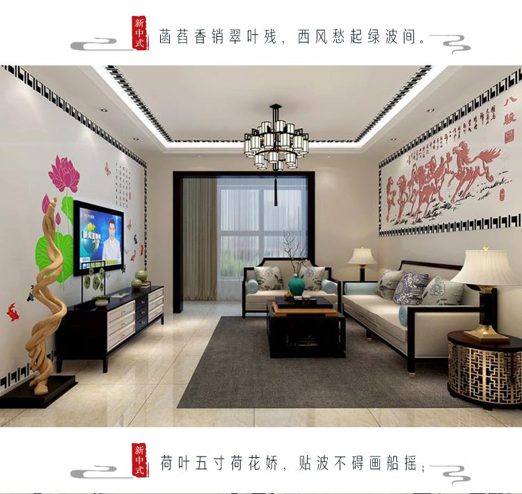 夢達會所布藝沙發(fā)裝修效果圖