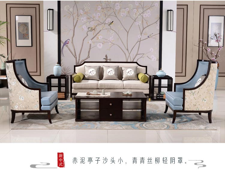 夢達會所布藝沙發(fā)裝修效果圖