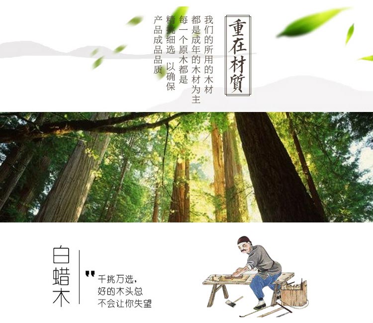 夢達會所布藝沙發(fā)精選優(yōu)質白蠟木制作