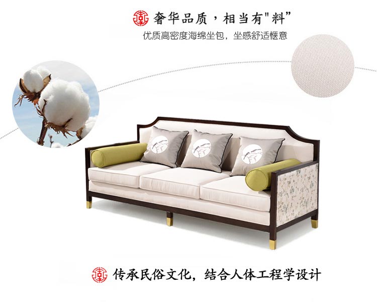 夢達會所布藝沙發(fā)優(yōu)質高密度海綿座包展示