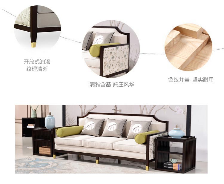 夢達會所布藝沙發(fā)產品優(yōu)勢