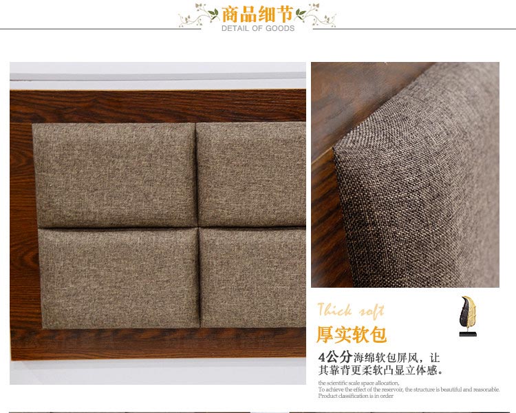 夢達賓館用床厚實軟包床頭展示