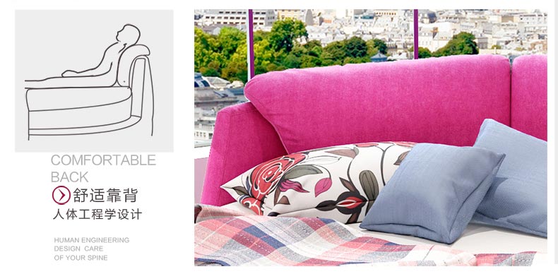 夢達酒店圓床符合人體工學設(shè)計