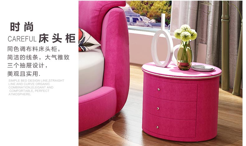 夢達酒店圓床配套時尚床頭柜