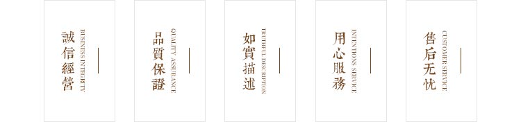 夢達(dá)酒店成套家具定制優(yōu)勢