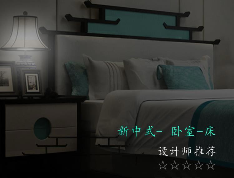 夢達(dá)酒店成套家具系列床圖片