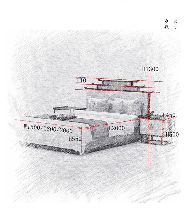 夢達(dá)酒店成套家具尺寸示意圖