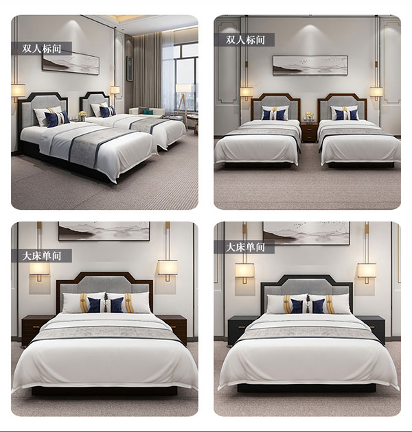 新中式酒店家具(圖1) 新中式酒店床