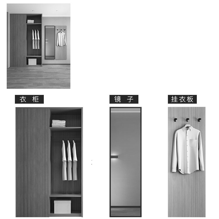 酒店客房家具定做(圖3) 酒店客房衣柜圖片