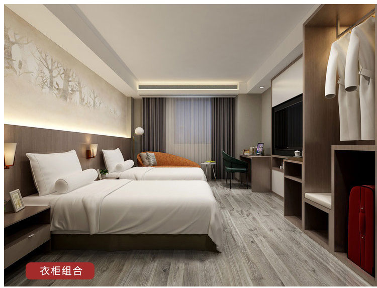 酒店客房家具配置之衣柜組合系列