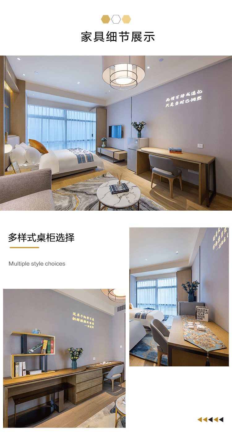 民宿酒店家具之桌柜系列圖片