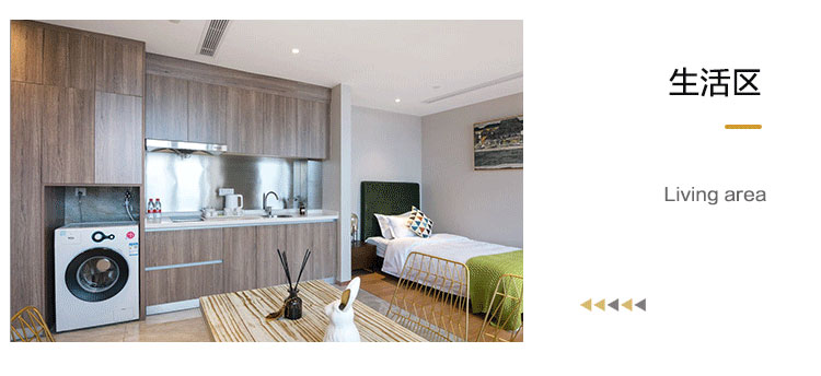 民宿酒店生活區(qū)家具圖片