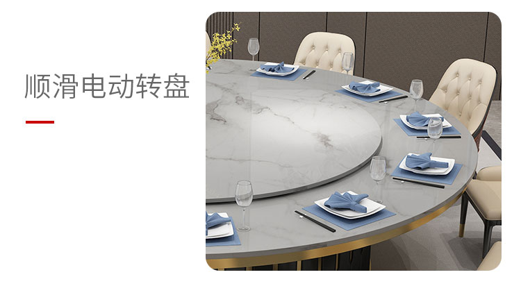 酒店餐桌電動轉(zhuǎn)盤圖片