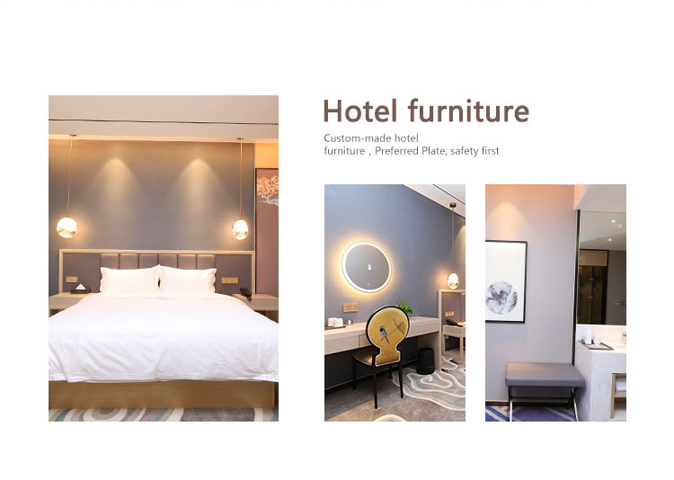 酒店客房家具展示圖