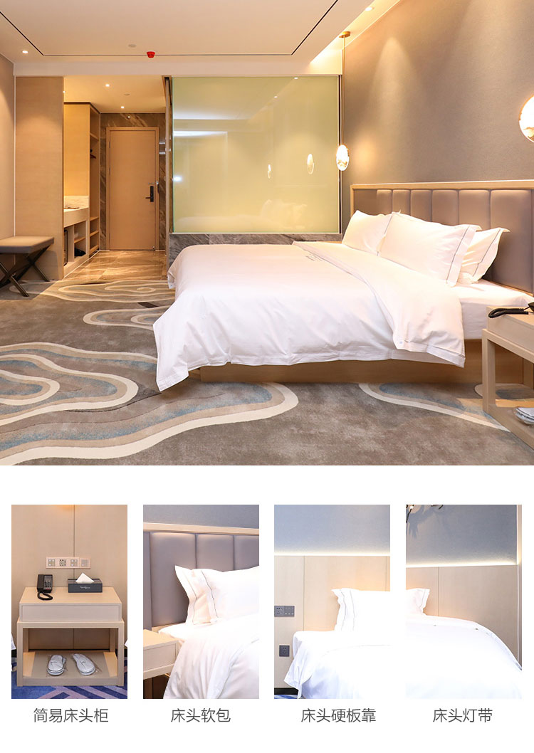酒店客房家具種類(lèi)圖示