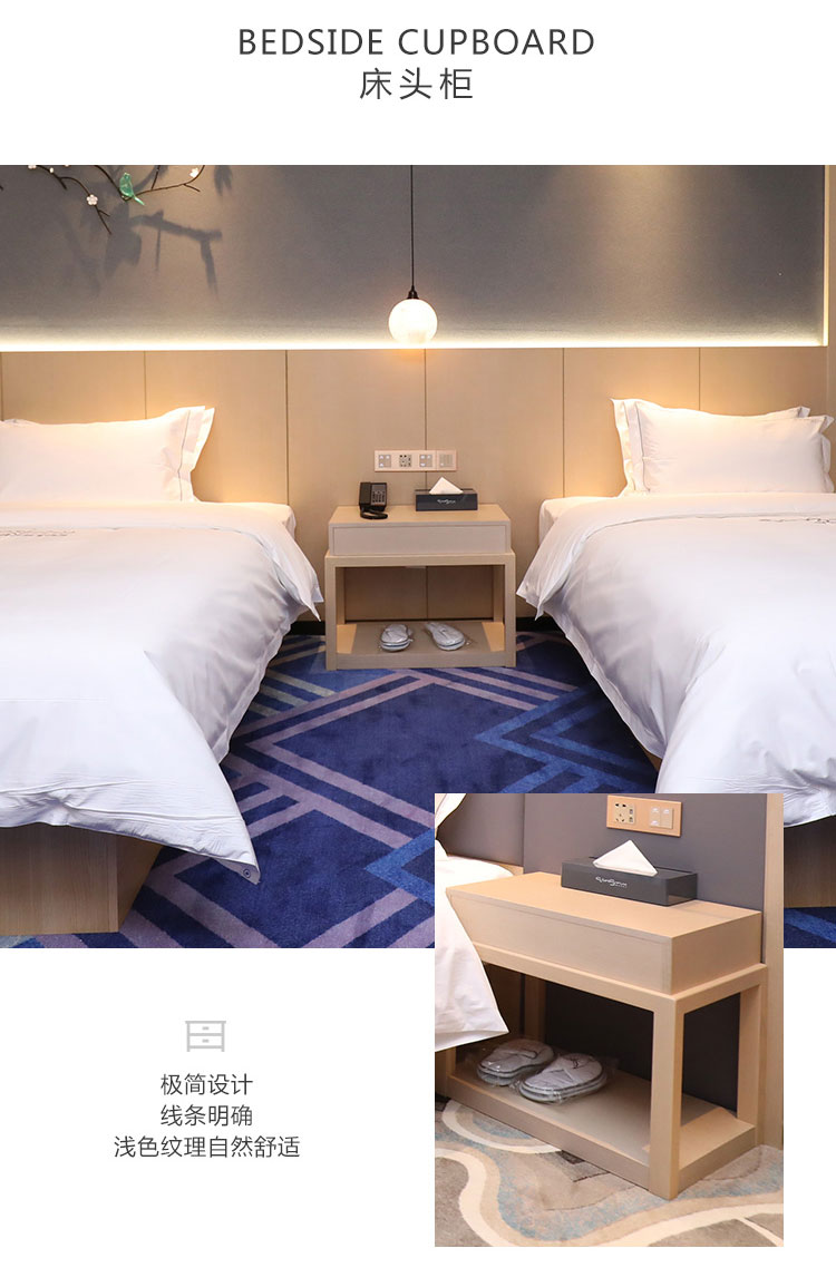 酒店客房床頭柜圖片
