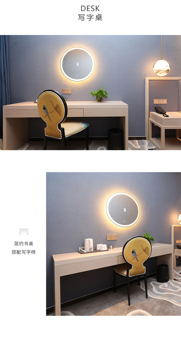 酒店客房辦公桌椅圖片