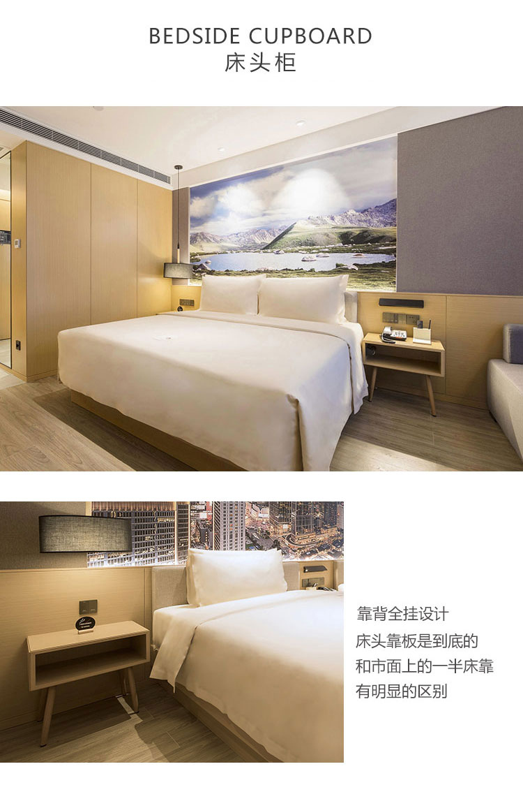酒店客房床頭柜圖片