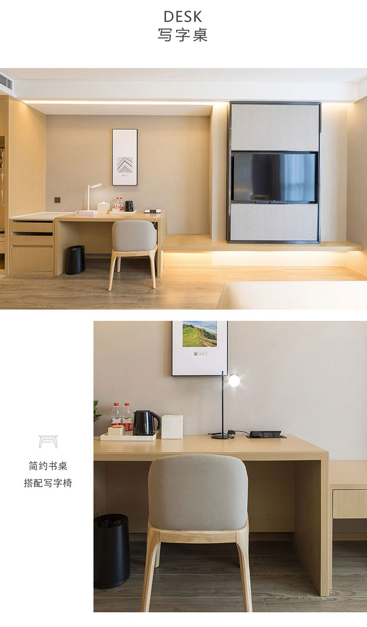 酒店客房寫字桌椅圖片