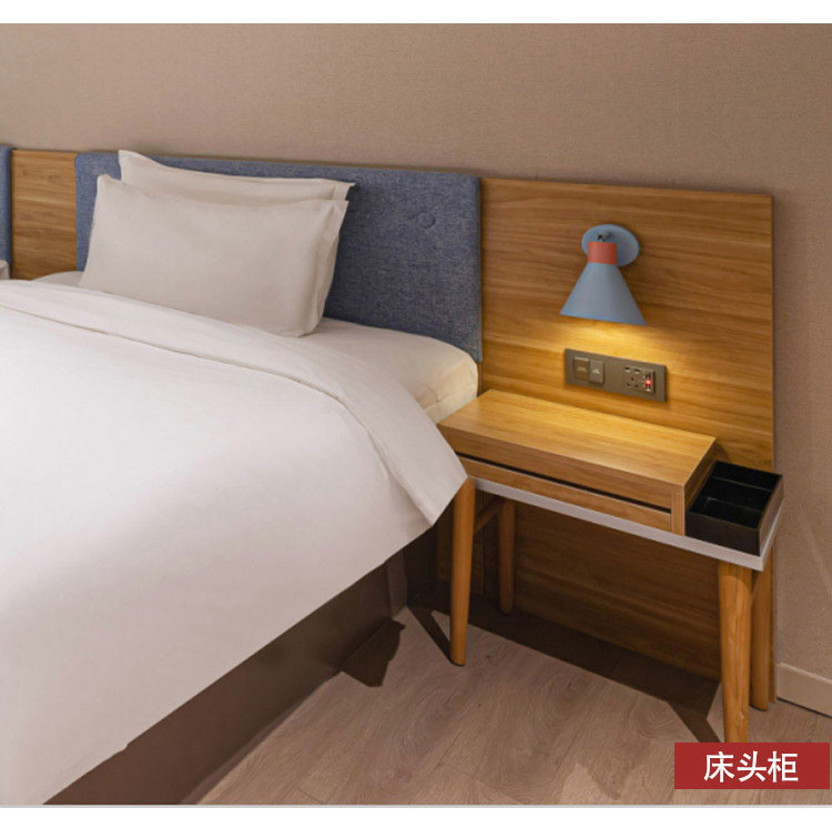 連鎖酒店家具配套床頭柜