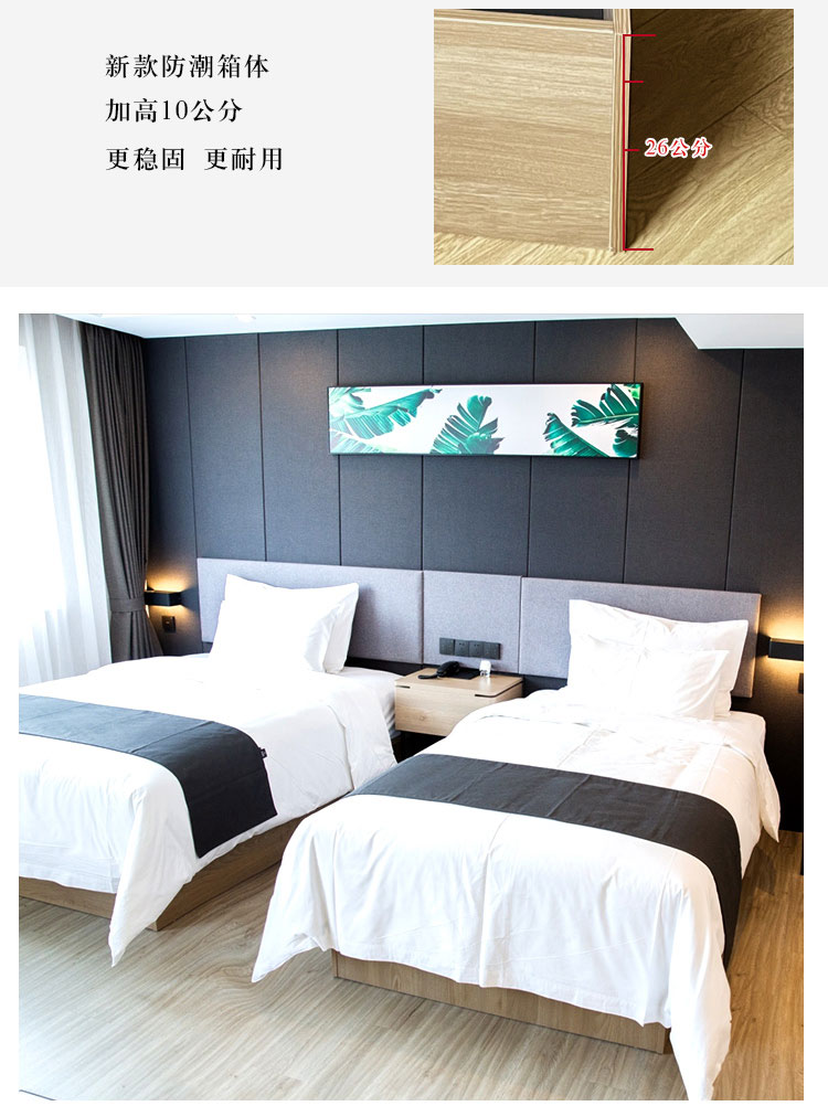 連鎖酒店家具箱體床圖片