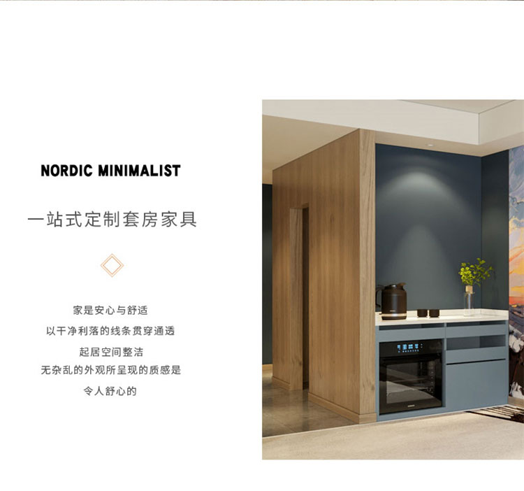 民宿酒店家具一站式全套定制服務