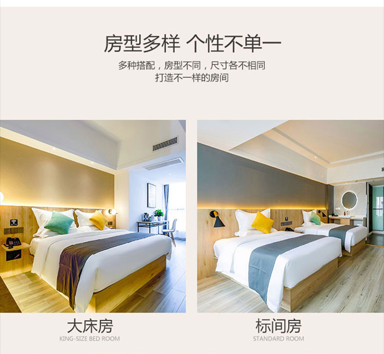 連鎖酒店家具支持尺寸量身定制