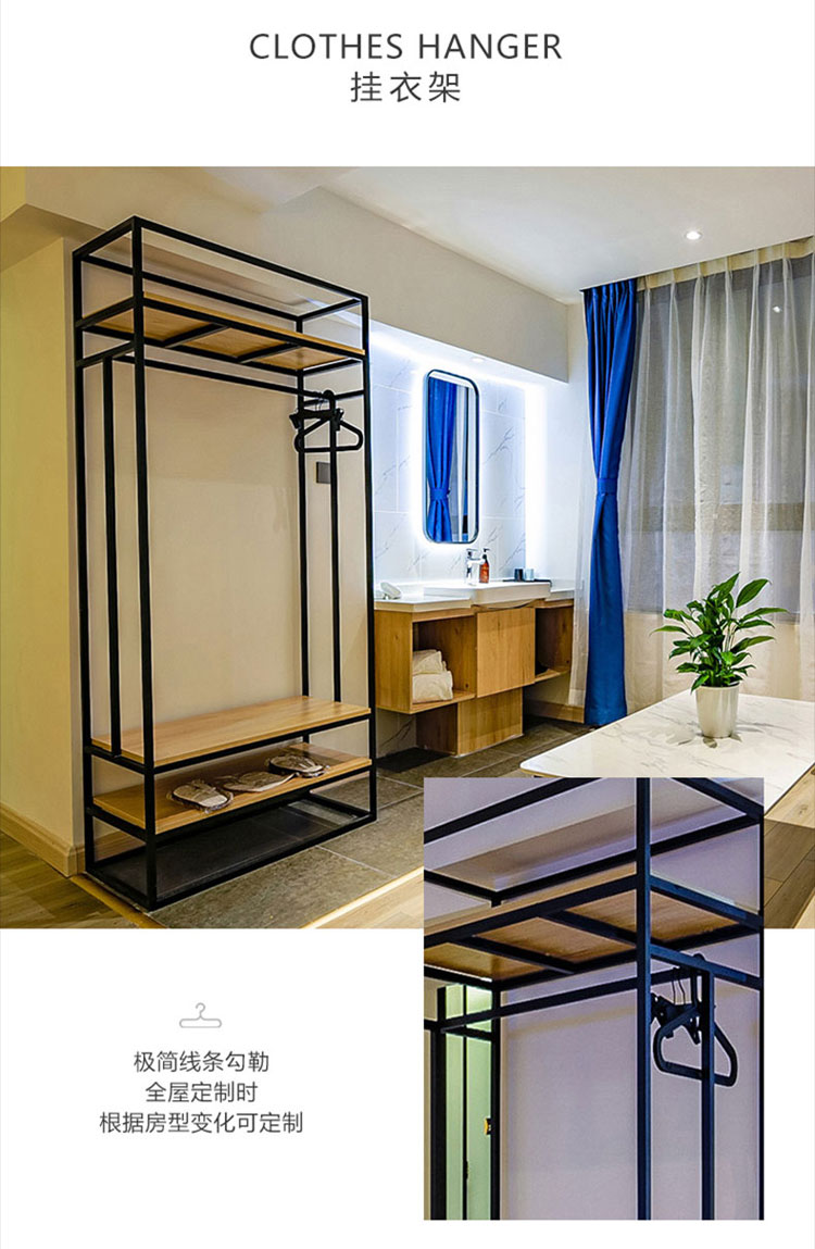 連鎖酒店家具系列之掛衣架產(chǎn)品圖