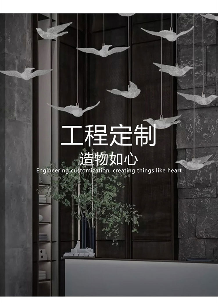 酒店家具工程定制服務(wù)，造物如心