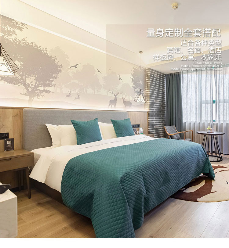 量身定制全套搭配的連鎖酒店家具