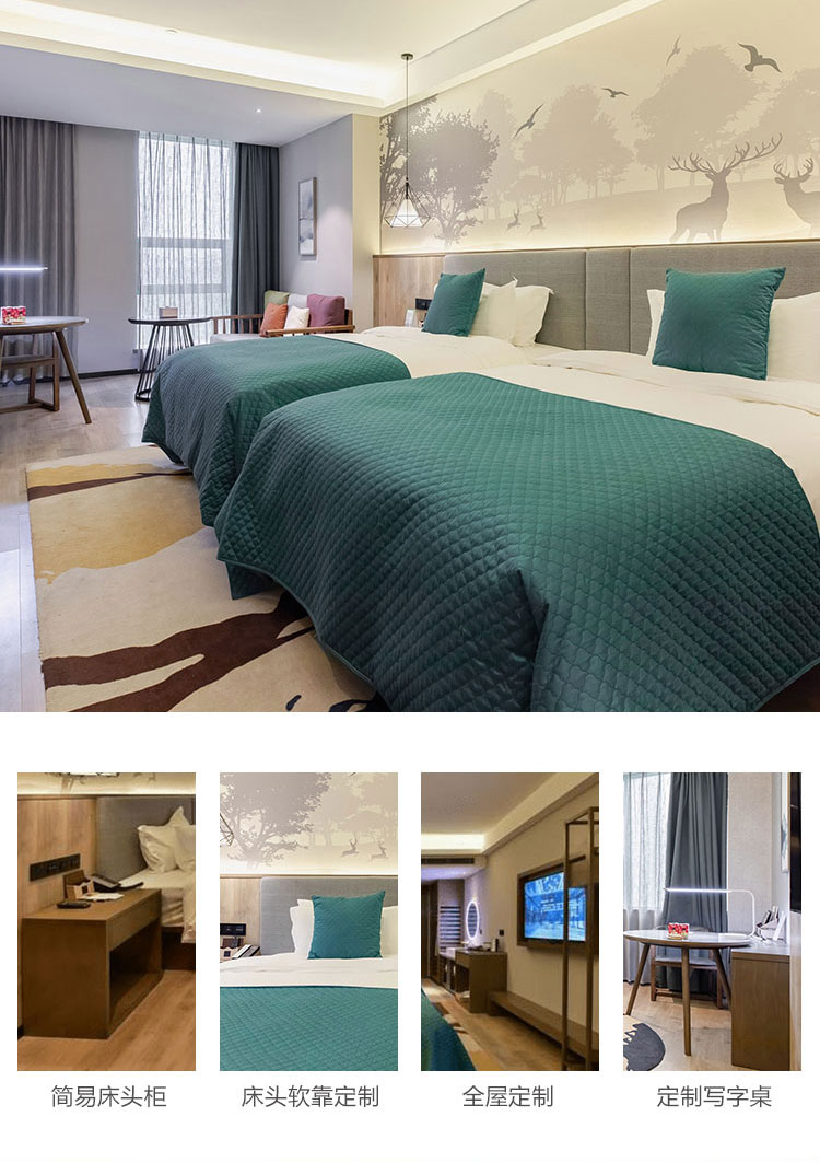 連鎖酒店專用家具定制產(chǎn)品清單