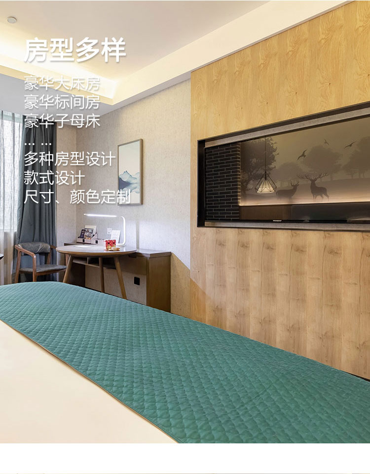 本套連鎖酒店家具所適用房型