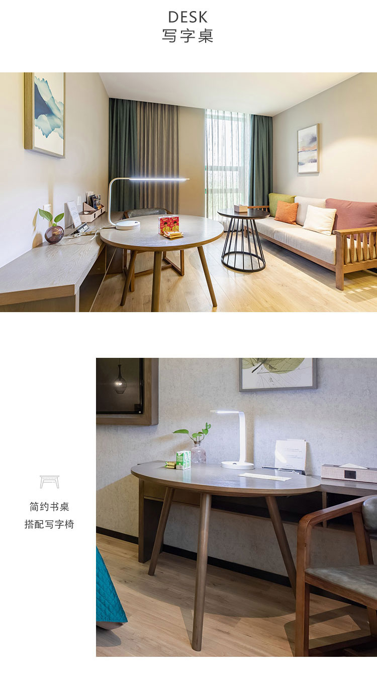 連鎖酒店家具寫字桌椅圖片