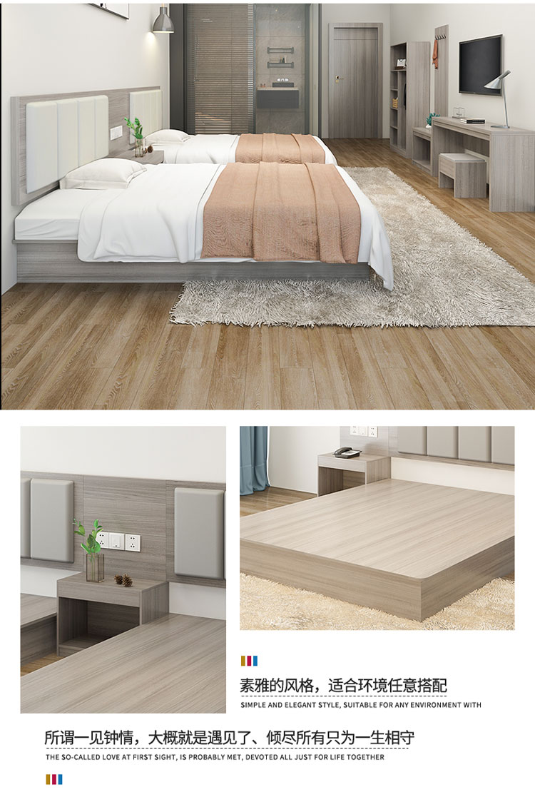 快捷酒店家具床產(chǎn)品圖片