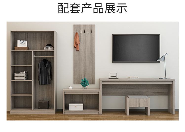 快捷酒店家具配套產(chǎn)品圖片