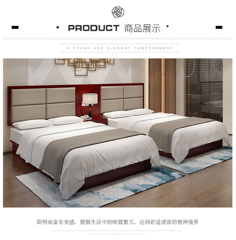 快捷酒店家具設(shè)計效果圖