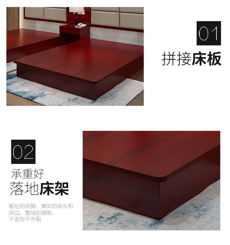 快捷酒店家具箱床圖片