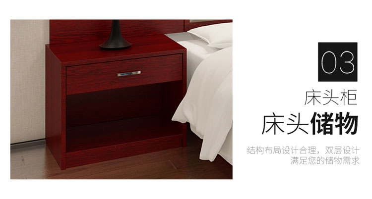 快捷酒店 家具床頭柜圖片