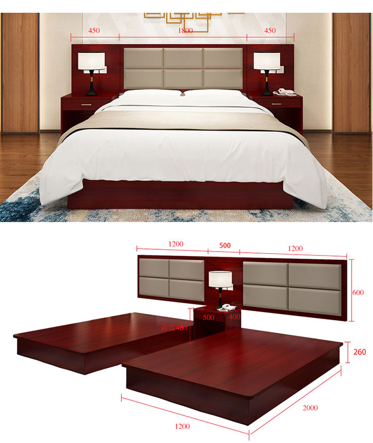 快捷酒店床尺寸示意圖