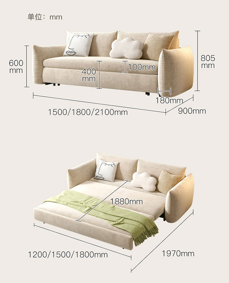 民宿沙發床圖片