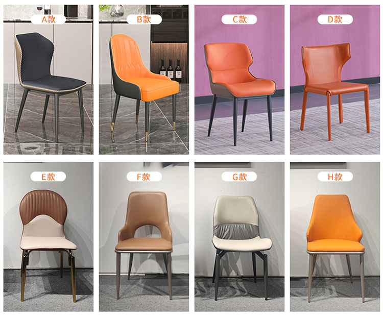 酒店餐桌椅子圖片